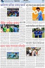Page-8