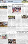 Page-6