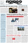 Page-1