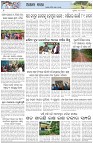 Page-6