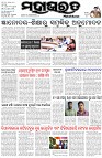Page-1