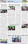 Page-6