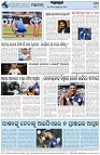Page-8