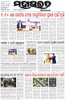 Page-1