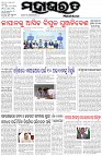 Page-1