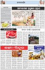 Page-2