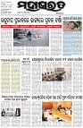 Page-1