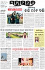 Page-1