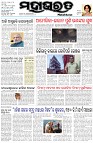 Page-1