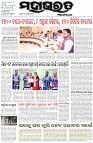 Page-1
