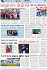 Page-8