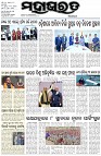 Page-1
