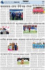Page-8