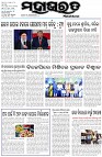 Page-1