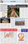 Page-2