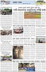 Page-6