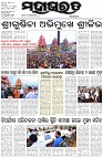 Page-1