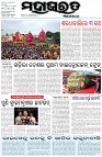Page-1