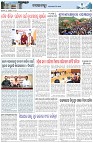 Page-3