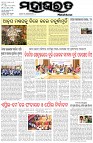 Page-1