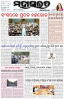Page-1
