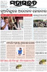 Page-1