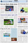 Page-8