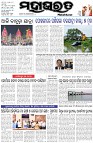 Page-1