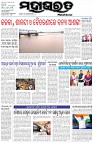 Page-1