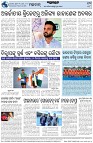 Page-8
