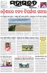 Page-1