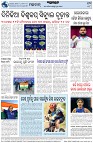 Page-8