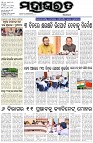 Page-1