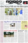Page-1