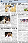 Page-8