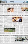 Page-3