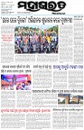 Page-1