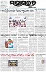 Page-1