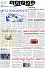 Page-1