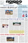 Page-1