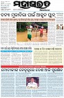 Page-1