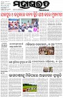Page-1
