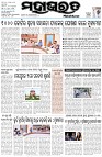 Page-1