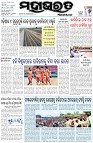Page-1