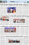 Page-3