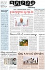 Page-1