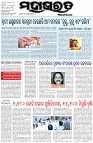 Page-1