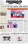 Page-1