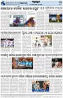 Page-8