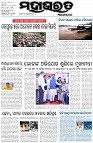 Page-1